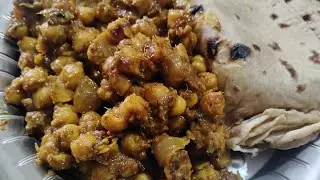 Chole masala recipe ❤️✨😋