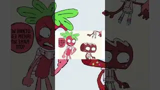 Мир Денди | Dandy&rsquo;s world №1 | #Shorts