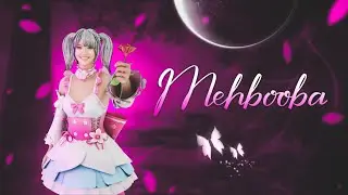 Mehabooba KGF 2🥀PUBG Beat Sync Montage | Client Work | IB- @rxqthug