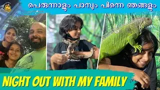 Night out with Family | Arthunkal Church  | Life Stories With Gayathri Arun