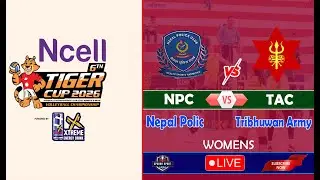 Nepal Polic VS Nepal Army | 6th Tiger Cup 2026 Volleyball Championship. Women