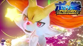 Trying other support | Pokken Tournament DX