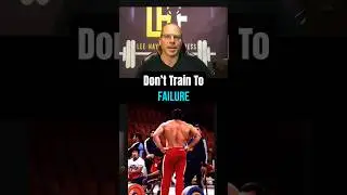 Don't Train To Failure - Build The Skill of Strength