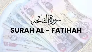 SURAH AL FATIHA FOR WEALTH & PEACE | Calm Mind, Attract Rizq While Sleeping or Working