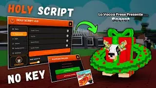Steal a Brainrot Script (2025) | NO KEY | AUTO STEAL | INVINCIBLE | ANTI-KICK | PLATFOM MODE