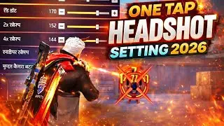 2026 Free Fire Max Headshot Sensitivity 🎯 | NEW Update Best Settings ⚡@GODHAND_FF