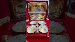 Gold Plated German bowls set 4 Bowls, 4 spoon, one tray