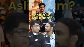 Independent Media Ka Kaam Sarkaar Ki Tarif Nahi, Sach Batana Hai | Narendra Nath Mishra
