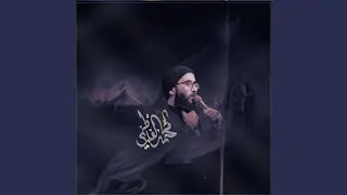 اني الغريبة بلا وطن