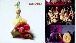 Banchetto Fourchette Organizer