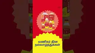 IYARKAI SESAME OIL #food #cookingoil #cooking #edibleoil #foodie #gingellyoil #kitchen #sesameoil