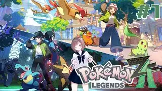【最新作】新しい冒険の世界へレッツゴー！ランクFまで(｀・ω・´)初見さんも大歓迎★ Twitch同時配信【#ポケモンZA】