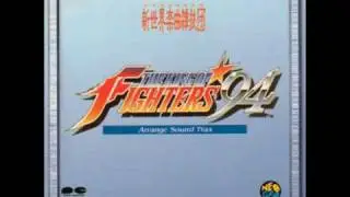 The King Of Fighters 94 Arranged OST - 11 - Ketchaku R