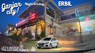 Driving at Night Ganjan City Housing Complex in Erbil, Kurdistan, Iraq #37
