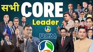 Core Leaderds With Family | RCM NOIDA