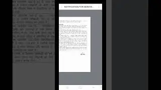 UOK  2022 all exam notificetion