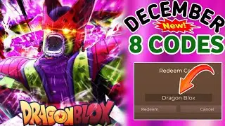 💥 ОБНОВЛЕНИЕ 2026 💥 КОДЫ DRAGON BLOX В ДЕКАБРЕ 2025 | КОДЫ ROBLOX DRAGON BLOX 2025