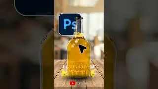 How to make transparent glass in Photoshop | #photoshop_tutorial #photoshop