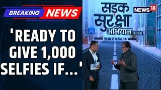 Sadak Suraksha Abhiyan 2026: Amitabh Bachchan Promotes Road Safety With Fans | Trending | News18