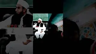 MOLANA TARIQ JAMEEL SAHIB KI BEYAN