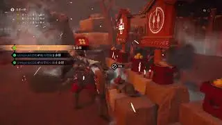 Ghost of Tsushima 夜ツシマ(参加OK・基本ボイチャオフ)