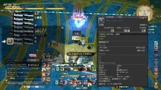 極ウォーリアオブライト周回MT戦士視点