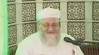 المجلس الخامس من المجالس الصوفية. حكم التوسل