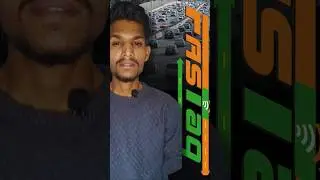 Only for National Highways #fastag #youtube #update #viral #newsupdate