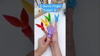 Let&rsquo;s make this Cute Bunny 🐰Finger puppet with paper #diy #craft #shorts