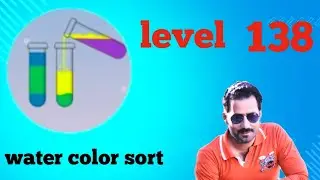 Water color sort level 138