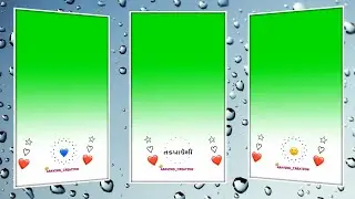 Green Video 2022 New Gujarati Song Green Screen Video new status video#abgreenscreen#greenvideo