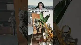 НАС ЗАЖАЛИ В КОМНАТЕ