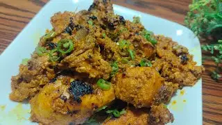 peshawari chicken burra recipe how to make peshawari chicken