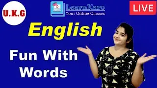 Fun with Words | Engaging activity for U.K.G. | Word Puzzles | Easy English Lesson for kids