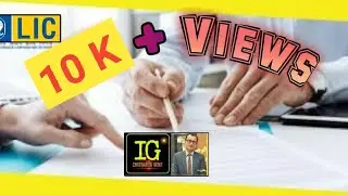 Basic Training for LIC Agents Part 1: USEFUL  FOR ALL LIC AGENTS :