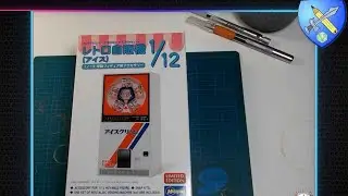 Unboxing 1/12 Model Accessory Hasegawa Nostalgic Vending Machine Ice