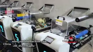 DABA 6 Color Servo Motor Driven Big Drum Cooling Roll Flexo Printing Machine In Labelexpo