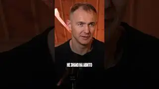 Как сбить цену при покупке товара или услуги? #продажи #бизнес