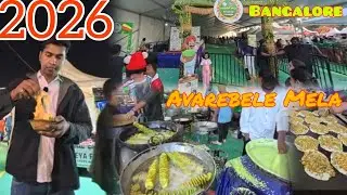 Avarebele Mela Bangalore 2025 | Ultimate Avarekai Food 🍲 || Bangalore&rsquo;s Most Unique Food Festival