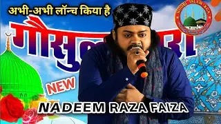 Aj Aisa Lagta Hai Raza Nagar ki basti mein dhamnagar ka jalwa hai Raza nagar ki basti mein || nadeem