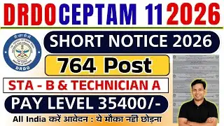 DRDO CEPTAM 11 Recruitment 2025 | 764 STA-B & Tech-A Posts | Full Details