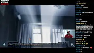 Гачиславыч