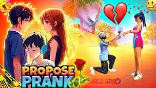 Propose Prank On Rendom Girl In Free Fire | Rendom Girl Propose Me 🥰 Free Fire | Proposing Free Fire