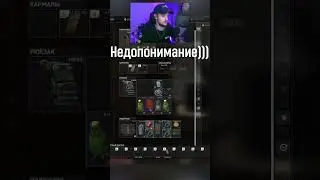 Неожиданно и приятно #tarkov #eft #tarkovclips #highlights #twitch #gaming #eftpvp