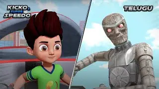 New Episodes Of Kicko & Super Speedo In Telugu | కిక్కుకో Vs హోగా హోగా హోవెర్మాం | Kids Cartoon