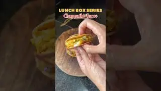 Chappati Tacos | lunchboxseties | Recipe - - 4| lunchboxseries #lunchboxrecipe | #samayalwithamala