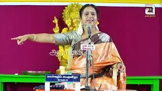 நோக்கம் சரியாக இருந்தால் தெய்வமே நேரில் வரும்/ srirangam perumalum  sri ramanujarum /Puthukaibarathi