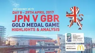 Team GB in Belfast - Day 08 - Japan v Great Britain   Highlights
