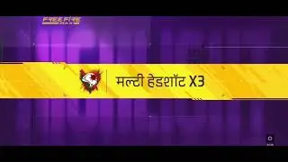 1 फ़रवरी 2026