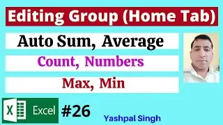 Auto Sum in Editing Group | Auto Sum, Average, Count Numbers, Max, Min | MS Excel  | | Hindi |